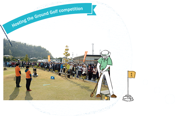 Hosting the Ground Golf competition